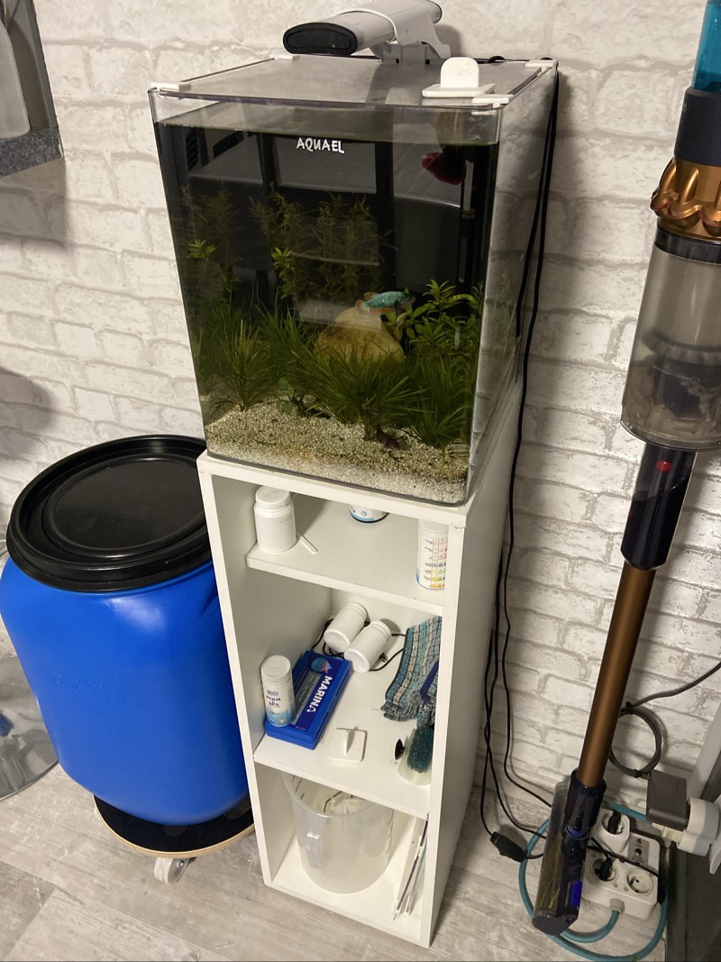 Aquarium 30 litres Aquael